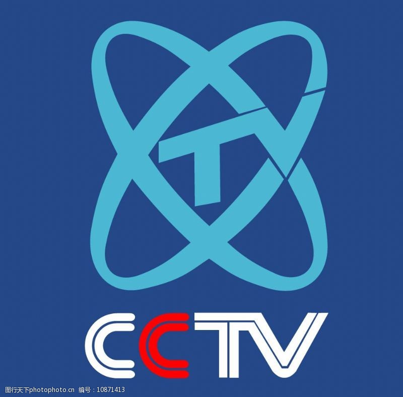 中国互联网新闻中心